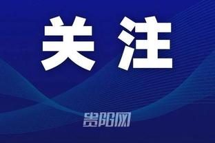 开云全站app官方网站截图0